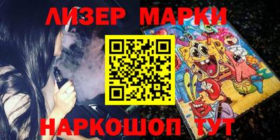 прущие крисы Краснокаменск
