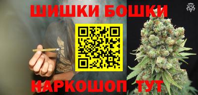 прущие крисы Краснокаменск