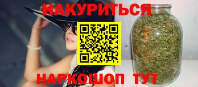 молекула духа Краснознаменск