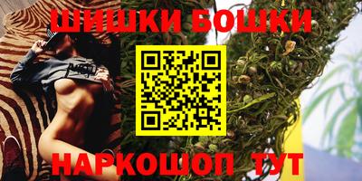 молекула духа Краснознаменск