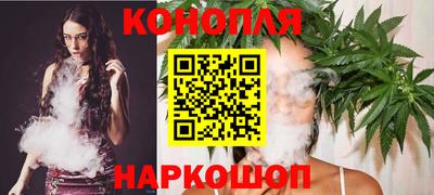 прущий лед Краснодар