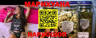 молекула духа Краснознаменск