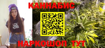 прущий лед Краснодар