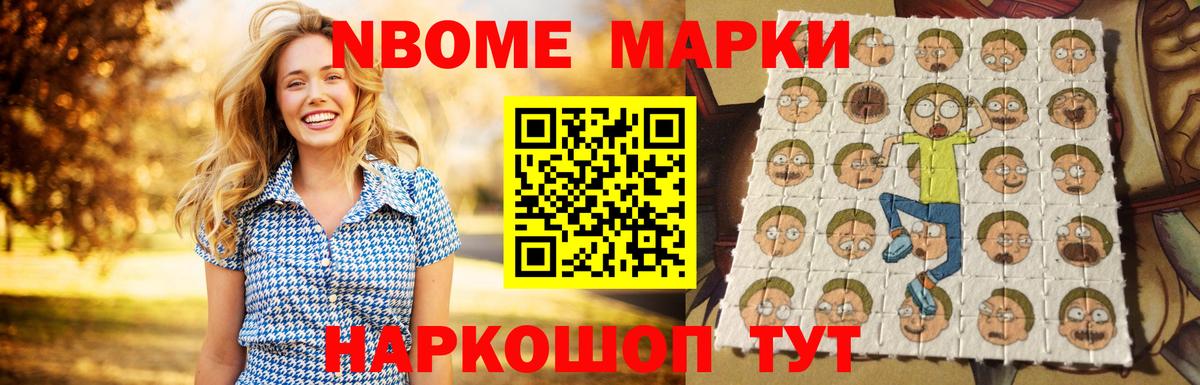 Лсд 25 экстази ecstasy Киров